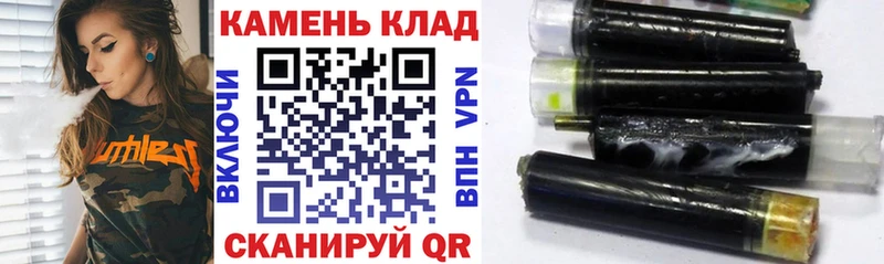 ГАШ Premium  Калининград 