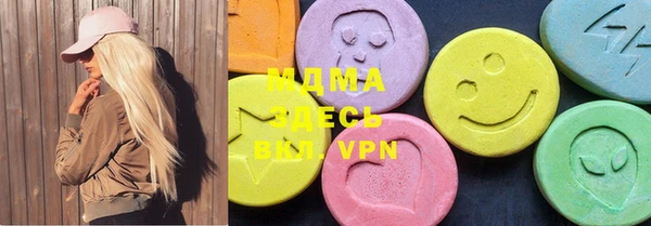 кокаин VHQ Гусиноозёрск