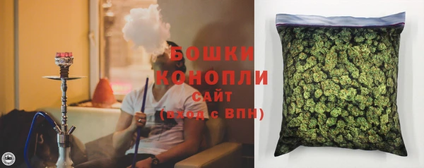 mdma Гусь-Хрустальный