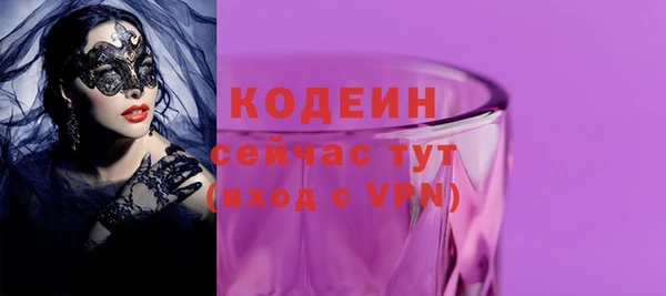 кокаин VHQ Гусиноозёрск