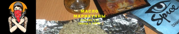 прущие грибы Гусев