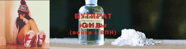 mdma Гусь-Хрустальный