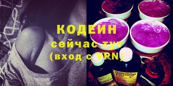 кокаин VHQ Гусиноозёрск