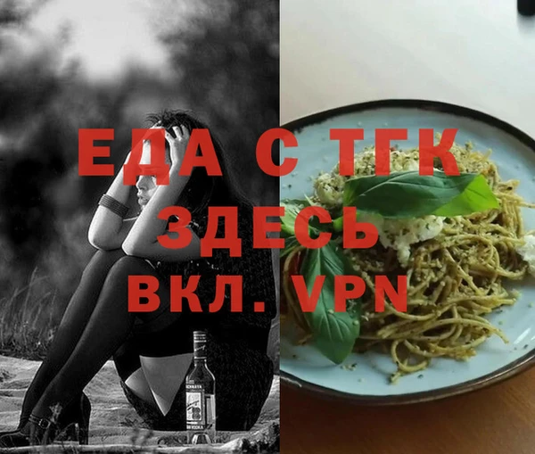 кокаин VHQ Гусиноозёрск