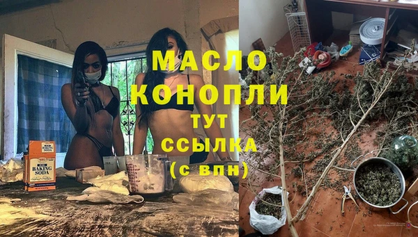 мдпв Горно-Алтайск