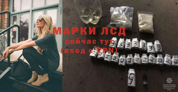 кокаин VHQ Гусиноозёрск