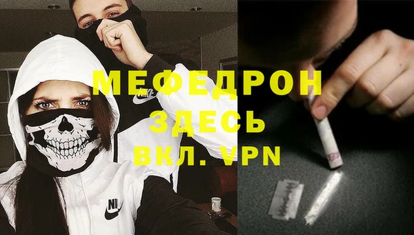 прущие грибы Гусев