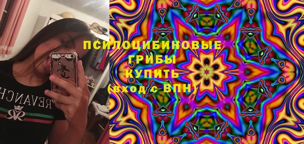 кокаин VHQ Гусиноозёрск