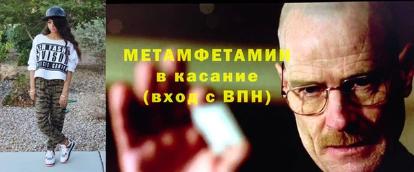 кокаин VHQ Гусиноозёрск